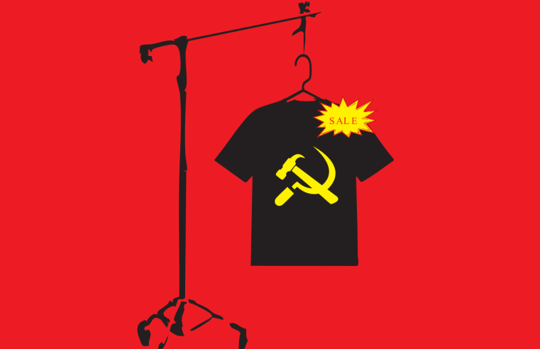 Communist Chic: Fashion Controversy Olympics