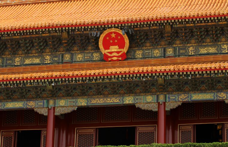 HUMAN RIGHTS ON THE LINE: HOW AUTHORITARIAN REGIMES AND GERMAN POPULIST PARTIES THREATEN THE LIBERAL INTERNATIONAL ORDER