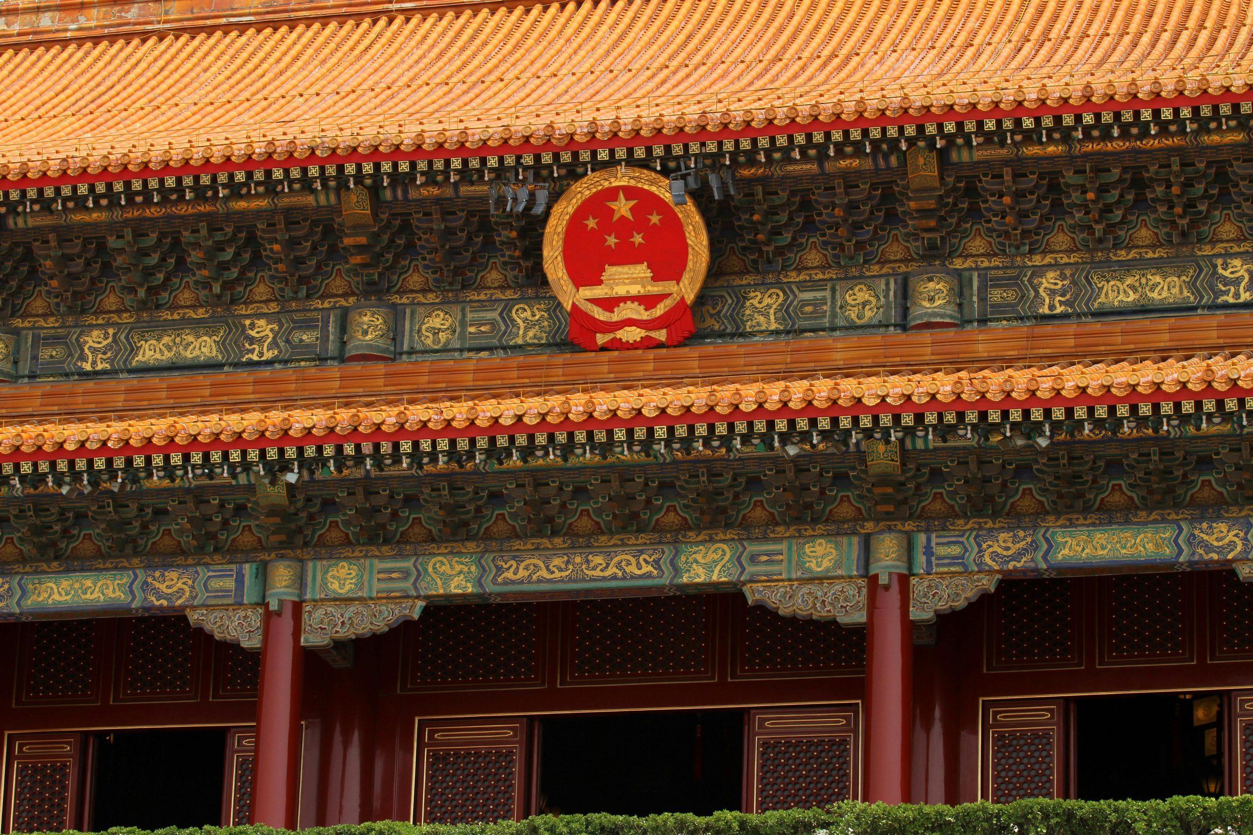 HUMAN RIGHTS ON THE LINE: HOW AUTHORITARIAN REGIMES AND GERMAN POPULIST PARTIES THREATEN THE LIBERAL INTERNATIONAL ORDER